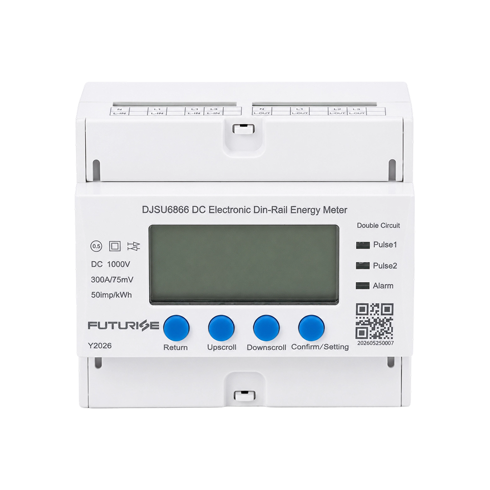 Compteur d'énergie électronique monophasé monté sur rail DIN DC FUTURISE QZM11