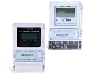Compteur prépayé pour carte IC